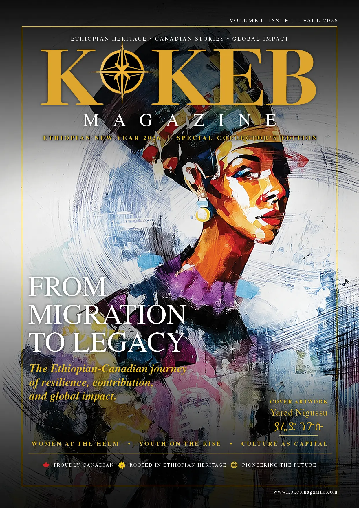 KOKEB Magazine Issue 01 cover